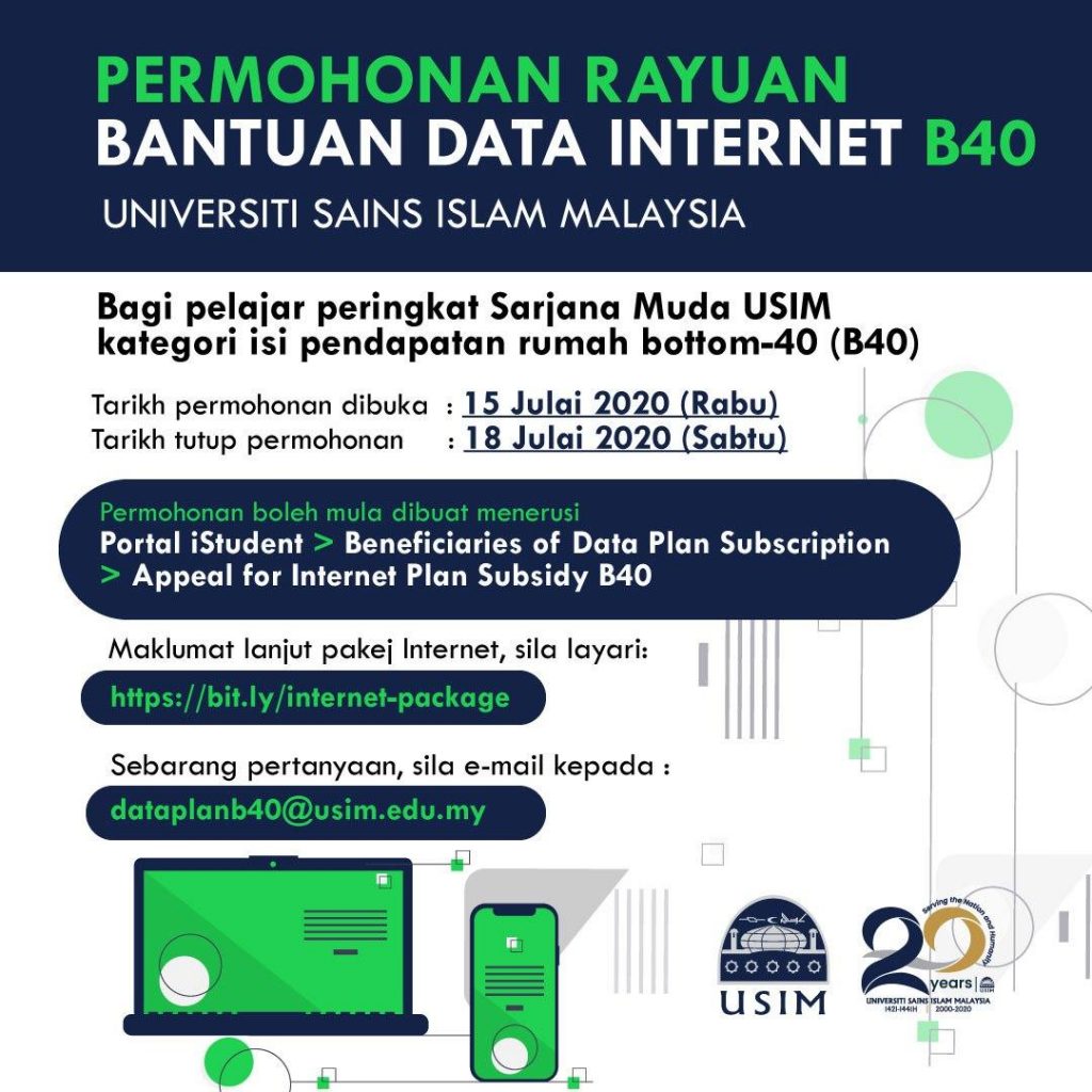 poster rayuan pelan data